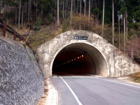 神楽坂トンネル